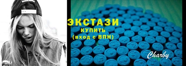 дурь Каменногорск