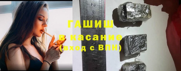 дурь Каменногорск