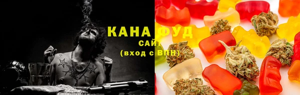 дурь Каменногорск