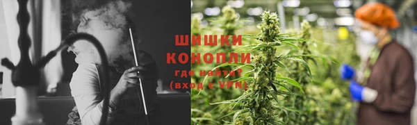 мяу мяу мука Каменск-Шахтинский