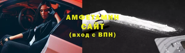 СК Каменка
