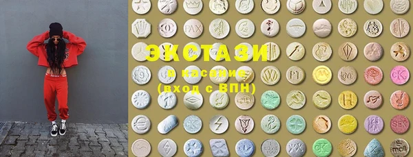мяу мяу мука Каменск-Шахтинский