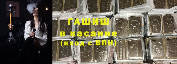 СК Каменка